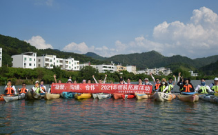2004年成立深圳市英泰格電子科技有限公司，進行市場的全力開拓，獲得了TE的代理授權；